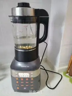 Make Honey bean milk step 4