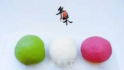 Make Steam dragon buns step 1