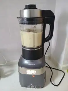 Make Honey bean milk step 5