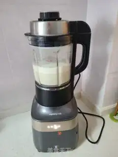 Make Honey bean milk step 6