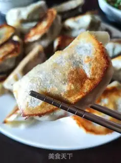 Make ♪ Cherokee rice fried dumplings ♪ step 11