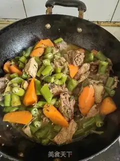Make Cream peppers and chickens step 11
