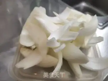 Make Onion chicken wings step 2