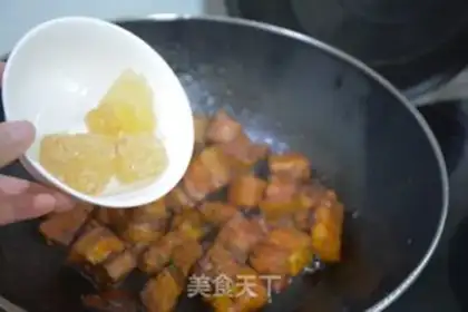 Make Red meat step 10