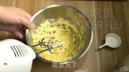Make Tea cream cookies step 1