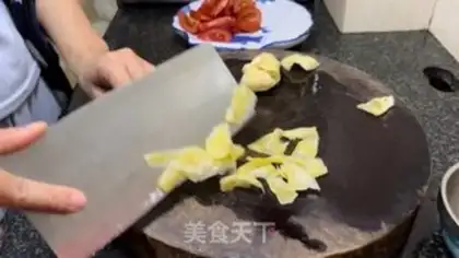 Make Tomato pickles and eel step 1