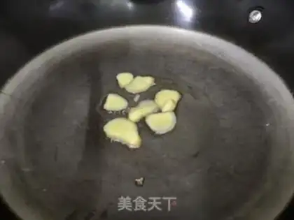 Make Onion chicken wings step 3