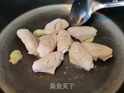 Make Onion chicken wings step 4