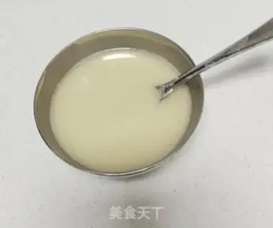 Make Slim as a winged springcake step 1