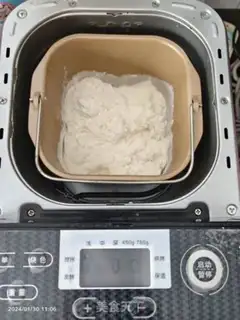 Make Taco toast step 6