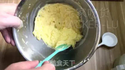 Make Tea cream cookies step 3