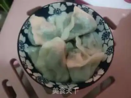 Make Cooking dumplings step 2