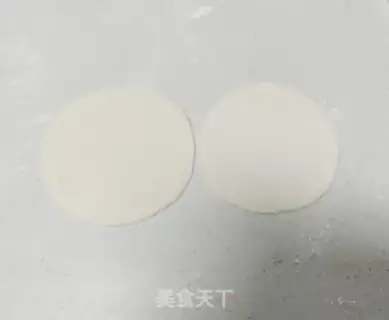 Make Slim as a winged springcake step 3