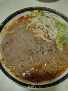 Make Spicy noodle step 7