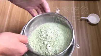 Make Tea cream cookies step 4