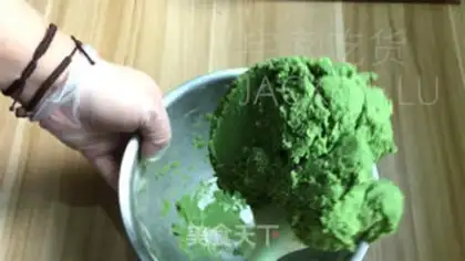 Make Tea cream cookies step 5