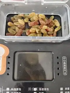 Make Taco toast step 10