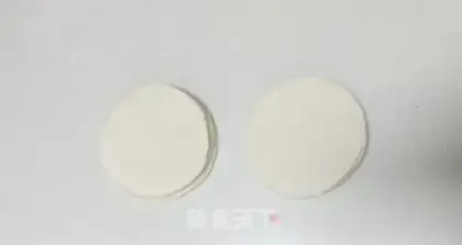 Make Slim as a winged springcake step 5