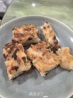 Make Ho