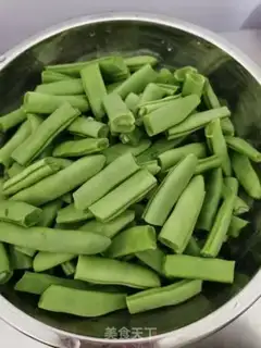 Make Spicy beans step 0