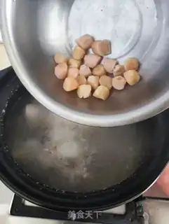 Make Porridge step 4