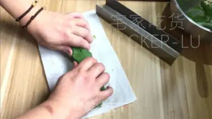 Make Tea cream cookies step 6