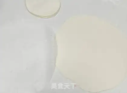 Make Slim as a winged springcake step 7