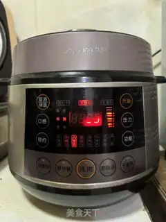 Make Black rice step 5