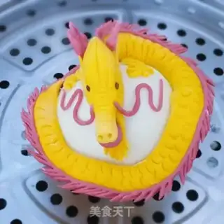 Make Steam dragon buns step 11