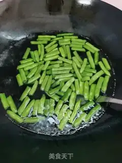 Make Spicy beans step 2