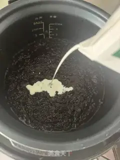 Make Black rice step 6