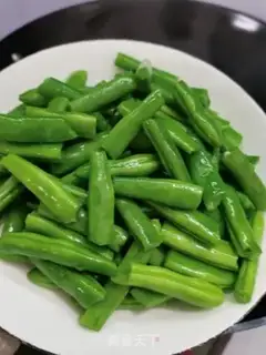 Make Spicy beans step 3