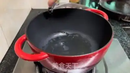 Make Coke chops step 2