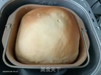 Make Steam dragon buns step 13