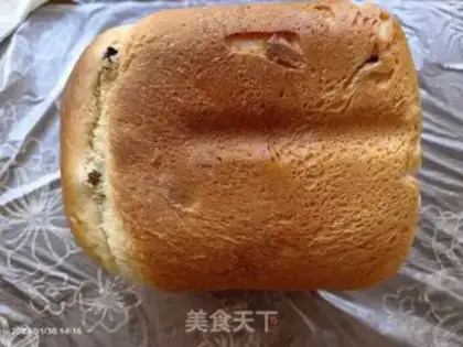 Make Taco toast step 14