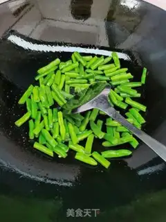 Make Spicy beans step 5