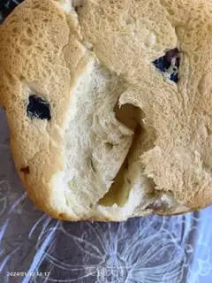 Make Taco toast step 15