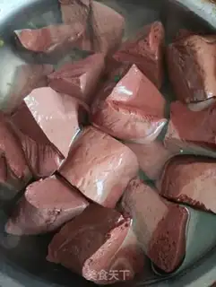 Make Pepper piglet step 0