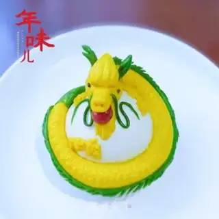 Make Steam dragon buns step 17