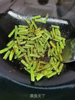 Make Spicy beans step 7