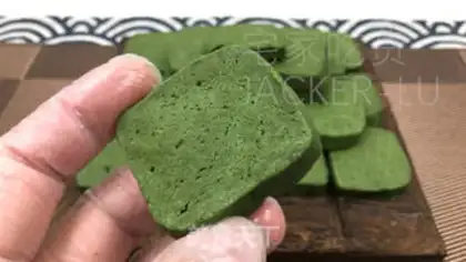 Make Tea cream cookies step 12