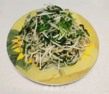 Make Slim as a winged springcake step 12