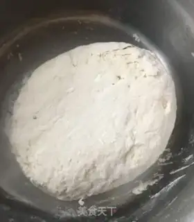Make Sheep carrots, onions step 0