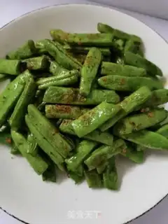 Make Spicy beans step 8