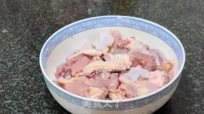 Make Chicken step 0