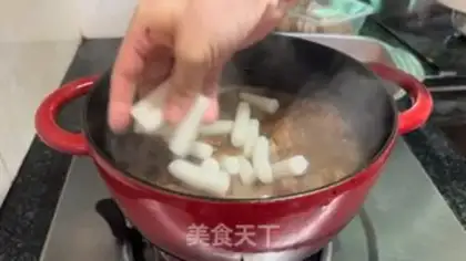 Make Coke chops step 8