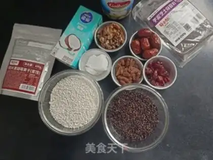 Make Coconut mashed cheesies step 0