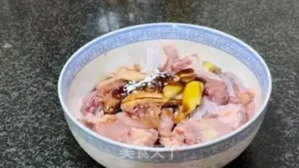 Make Chicken step 1
