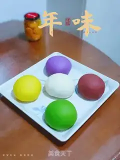 Make A fortune dumpling step 1