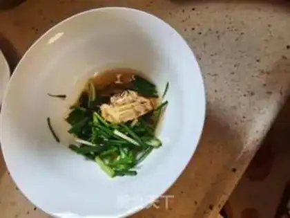 Make Pepper chopper head step 1